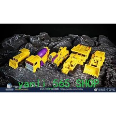 Box Set Magic Square MS-B48 Power King Devastator G2 Ver. Set of 6 Figure Toy