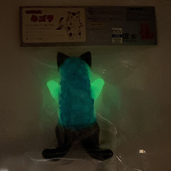 Konatsuya Devilman Negora sofubi glow-in-the-dark cat kaiju soft vinyl figure