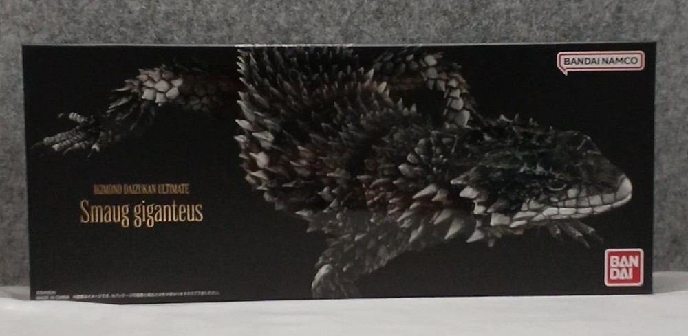 Bandai Namco Creature Encyclopedia Giant Yoroi Lizard Figure Collectible Used