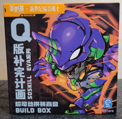 Soskill Rebuild of Evangelion Build Box Blind Box Model Kit