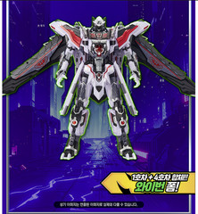 Metal Cardbot W TYRANT ZERO Transforming Train Robot K TOY Figure TyrantZero