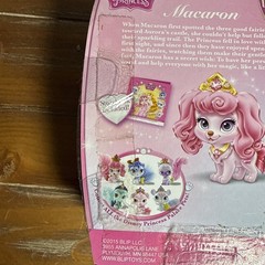 Disney Princess Palace Pets Furry Tail Friends Aurora’s Puppy Macaron 2015