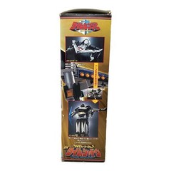 Mirai Sentai Timeranger DX Time Shadow Delta Formation Figure w/ Box – Rare