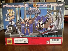Saint Seiya myth cloth Figure Bandai Cygnus Hyoga Swan constellation Rare 1988