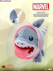 Marvel Jeff The Land Shark Cosbi Plush Keychain Confirmed Figure Toy Gift