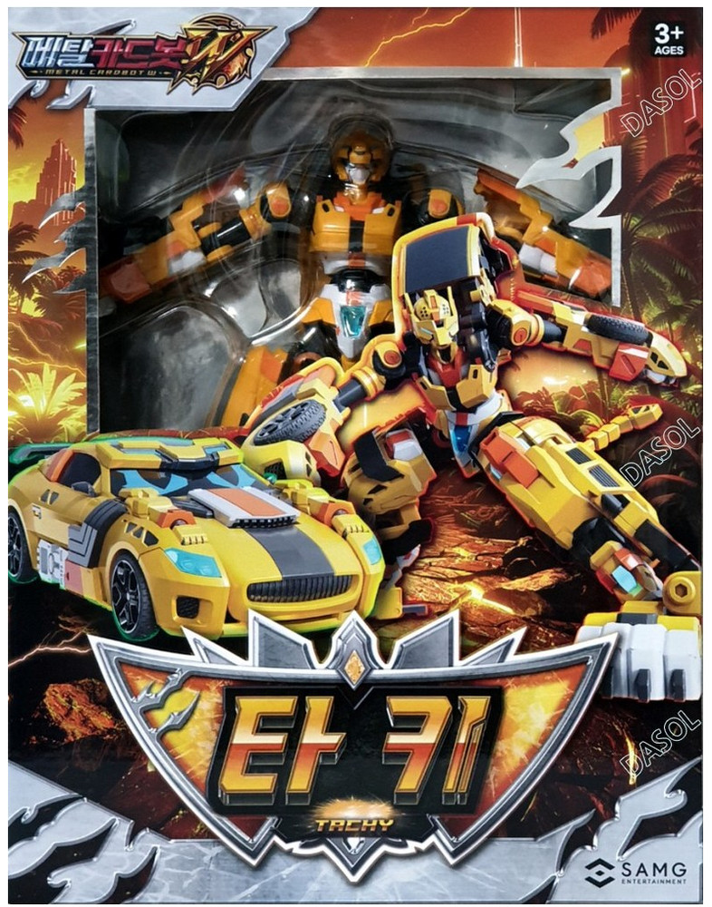 Metal Cardbot W Season3 TACHY Cheetah Transformer Robot Car Toy