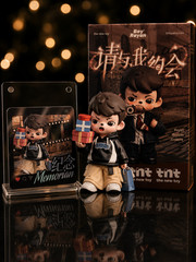 TNT SPACE Boy Rayan Let’s Date Confirmed Figure Choose Character Box Card