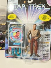 1993-97 Star Trek Deep Space Nine LOT 12 Action Figures Sealed/NEW Playmates