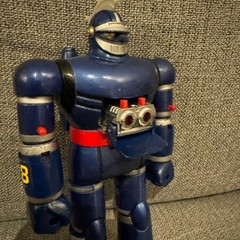 Tetsujin 28 Chogokin GB-24 480635