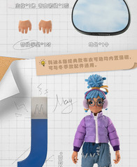 GONG Game It Takes Two Cody/Mary Action Figure Model Collect Toy Gift In Stock