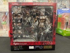 Max Factory Good Smile Company Devilman figma EX-058 Devilman: Takayuki Takeya