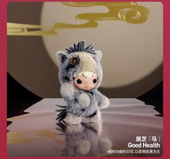 2026 POP MART HAVE A GOOD RUN SERIES CONFIRMED FIGURES PLUSH YEAR OF THE HORSE