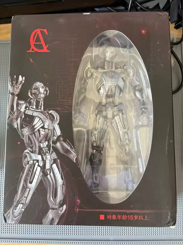 Revoltech Avengers Ultron Action Figure 6.7in 17cm AC Toys Amazing Yamaguchi