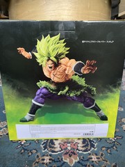 Ichibansho Figure – Dragon Ball Super – Full Power Super Saiyan Broly