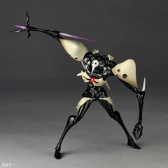 Kaiyodo Revoltech Amazing Yamaguchi The Fourth Angel Rebuild of Evangelion 1.0