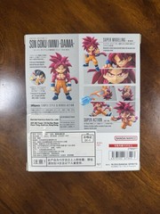 SH Figuarts Dragon Ball Daima Goku SSJ4 Super Saiyan 4 PBandai Exclusive *NEW*