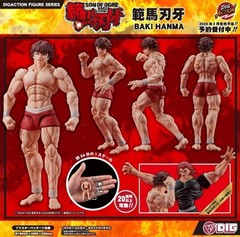 DIGACTION Baki Hanma 1/24 Action Figure DIG Baki the Grappler Japan New