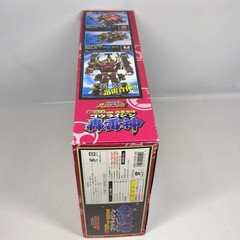Hurricaneger DX Gouraijin Power Rangers Ninja Storm Thunder Megazord JAPAN 31