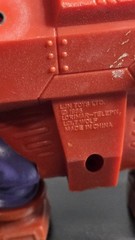Vintage ThunderCats Berserkers Ram-Bam Figure LJN Toys 1986 NO PULL STRING