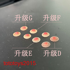 1/6 Nipple Breast Chest Bottom Patches Props Fit 12″ Female Action Figure Body