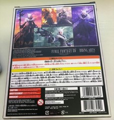 Final Fantasy XIV Y’shtola Bring Arts Action Figure Authentic
