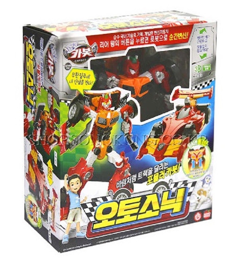 Hello Carbot AUTOSONIC Formula F1 Sports Car Transformer Robot Toy Auto Sonic