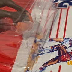 1988 XAVIER MCDANIEL SLU Starting Lineup NBA Seattle Supersonics