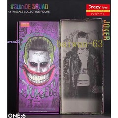 Suicide Squad The Joker Jared Leto With Clothes PVC Action Figure Collectibles