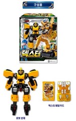Metal Cardbot DEXTER Yellow Power Shovel Drill Transforming Robot Car Card 2023