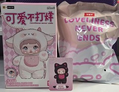 NOMMI Lovliness Never Ends Plush “MIMI” – NEW Sealed Bag w/ Box & ID Card