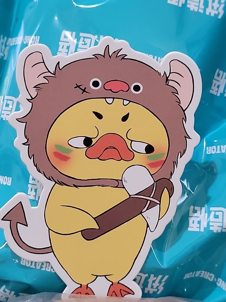 Upset Duck V3: Born This Way Sneaky Time Duck (dressed in a lion/creature hood).
