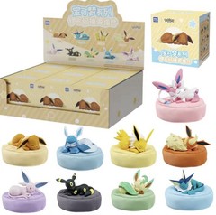 Holly Box Sleepy Eevee & Eeveelution Series Blind Box Random Eeveelution SEALED