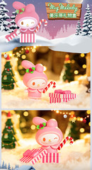 💡TOPTOY x Sanrio Characters Christmas Tree Gift One Blind Box w/ One Figure