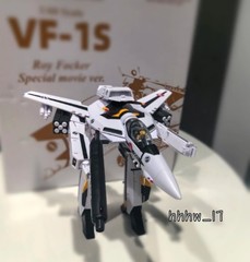 VALKYRIE FACTORY Macross ARCADIA VF-1S Itizyou Hikaru 1/60 Action Figure Model