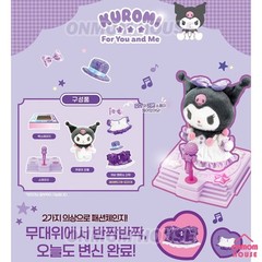 Sanrio Characters Idol Fashion Change Doll Stage Music Toy Korea Ver 6 Doll Set
