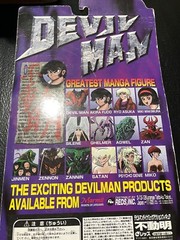 Go Nagai Original Devilman Akira Fudo with demon mask