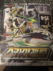Metal Cardbot S SKY GALLOP White Airplane Kentauros Transforming Robot Car 2025