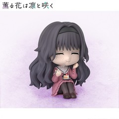 The Fragrant Flower Blooms with Dignity Waguri Kaoruko Figure PVC Toy Statue