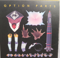 Kaiyodo Evangelion 2.0 Evolution Proto Type 00 Unit 00 figure