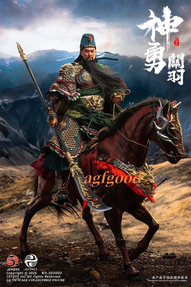 303TOYS x JSTOYS 1/6 Three Kingdoms Guanyu Figure Model Toy Collection IN STOCK