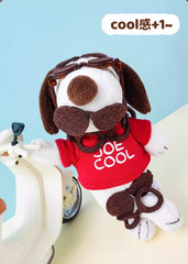 💡 M&G Shop x Peanuts Snoopy So Cool Life Series Keychain Plush One Blind Box