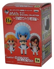 Slither.io Series 1 (2016) Bonkers Toy Figure Bracelet & Spinner Value Box