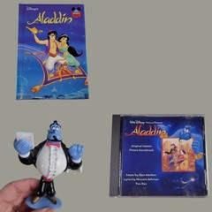 Aladdin Toy Lot – Abu Elephant, Prince Ali, Jasmine, Genie – Toys + Book + CD