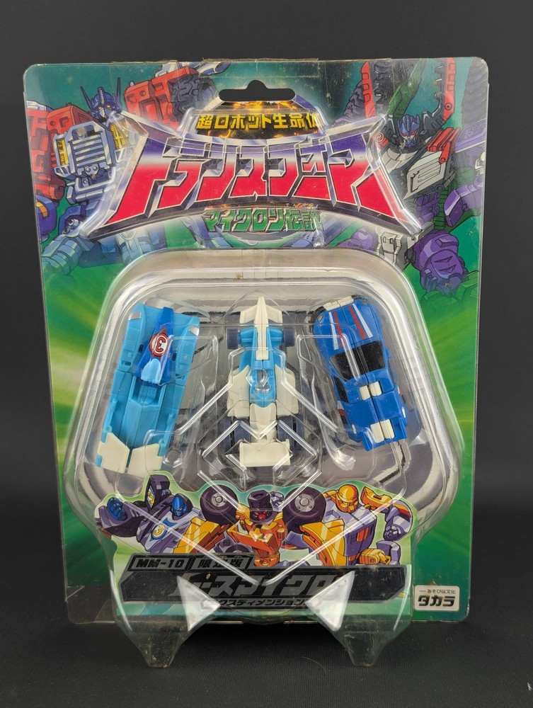 Transformers Micron Legend X-Dimension Race Minicon Team complete MM-10 Armada