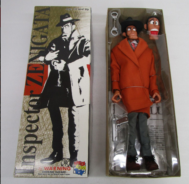 Lupin the 3rd Inspector Zenigata Stylish Collection No.13 Figure Medicom Toy