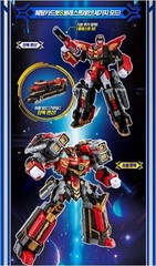 Metal Cardbot S Season2 BLASTRAIN Transformer Robot Diesel Train Kids Toy 2025