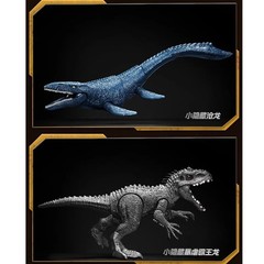 HIPLAY Blokees 75642 Jurassic World Terraventure Surprise Ver. Wave 2 Blind Box
