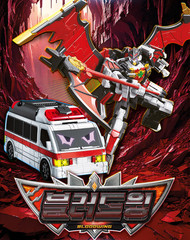 Metal Cardbot W Season3 SAVANNARD+ BLOODWING Set Transformer Robot Svannard 2026