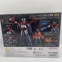 Mazinger Z 50th Soul of Chogokin GX-105 Kakumei Shinka Action Figure Bandai