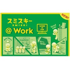 Smiski @Work Series One Individual Mystery Random Figurine